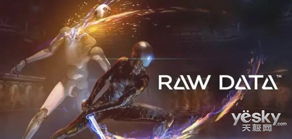 虚拟现实将闪耀MWCS2016 专门设立VR展区