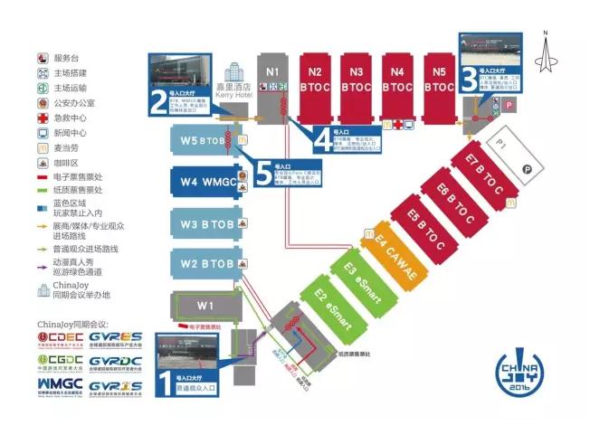 喜大普奔！2016ChinaJoyBTOC展商名单正式公布(图2)