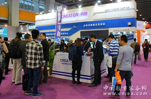 极智蜕变 CREATOR互系统闪耀广州灯光音响展(图1)