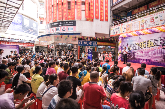 享音乐我主宰 8.27民族商场首届广西音响节正式奏响