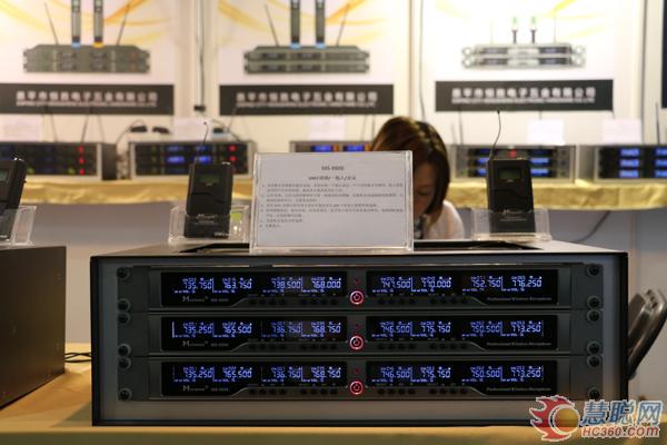 MS-9808 UHF/真分集/调频/一拖八/会议